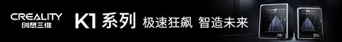 S3DӡC