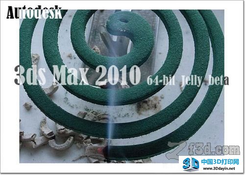 3dsMax2010wİ