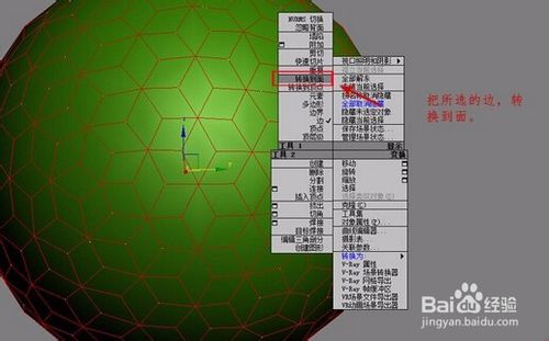 3DMAXUw