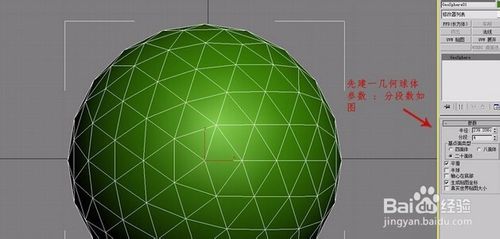 3DMAXUw