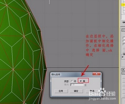 3DMAXUw