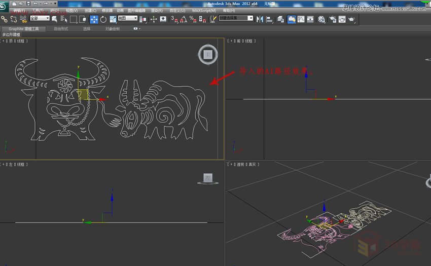 3DMAXѺڰ׈DDʸlģ,PS̳,˼̳̾W