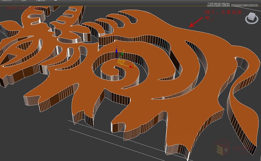 3DMAXѺڰ׈DDʸlģ,PS̳,˼̳̾W