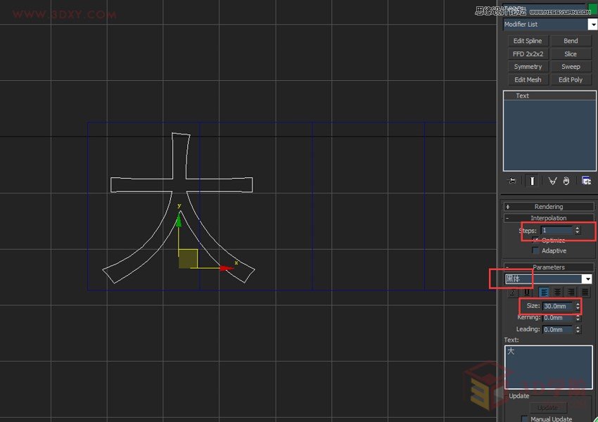 3DMAX̳̣ϵy(tng)ַЧ,PS̳,˼̳̾W(wng)