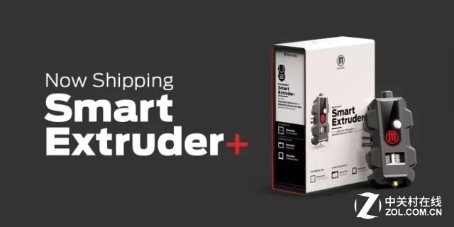 MakerBotƷSmart Extruder+ʽ 