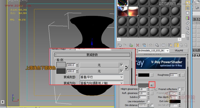 3DMAXP䓲|(zh)ЧF(xin),PS̳,˼̳̾W(wng)