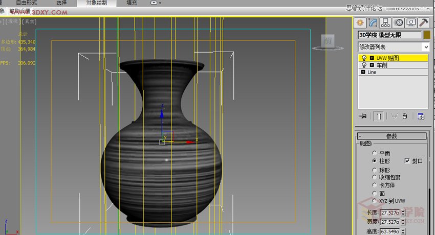 3DMAXP䓲|(zh)ЧF(xin),PS̳,˼̳̾W(wng)
