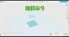 034 123D Designģ̡̳Ř