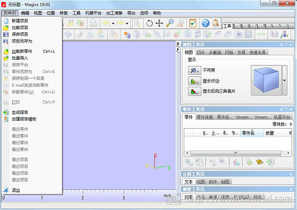 Ҋ3DӡģܛĽB