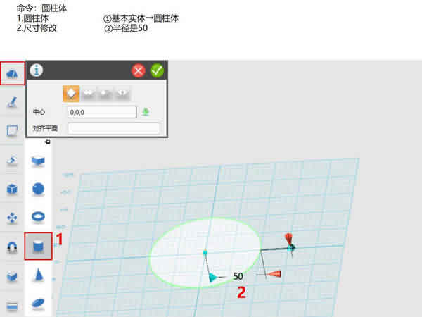 3Dӡ̳ (chung)Uջƿģ