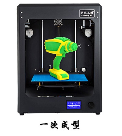 3DӡCڭh(hun)}ϰҪɫ
