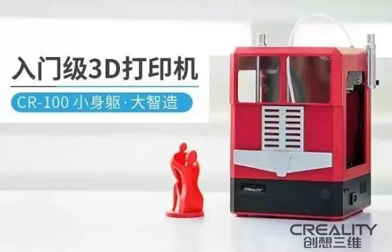 T3DӡC