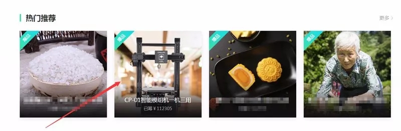 |T3DӡC