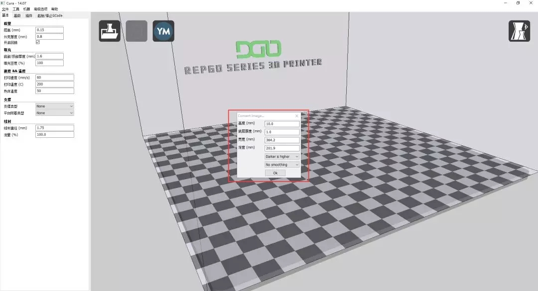 3DӡCģͽģE