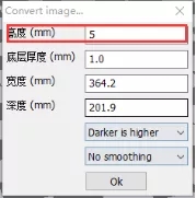 3DӡCģͽģE