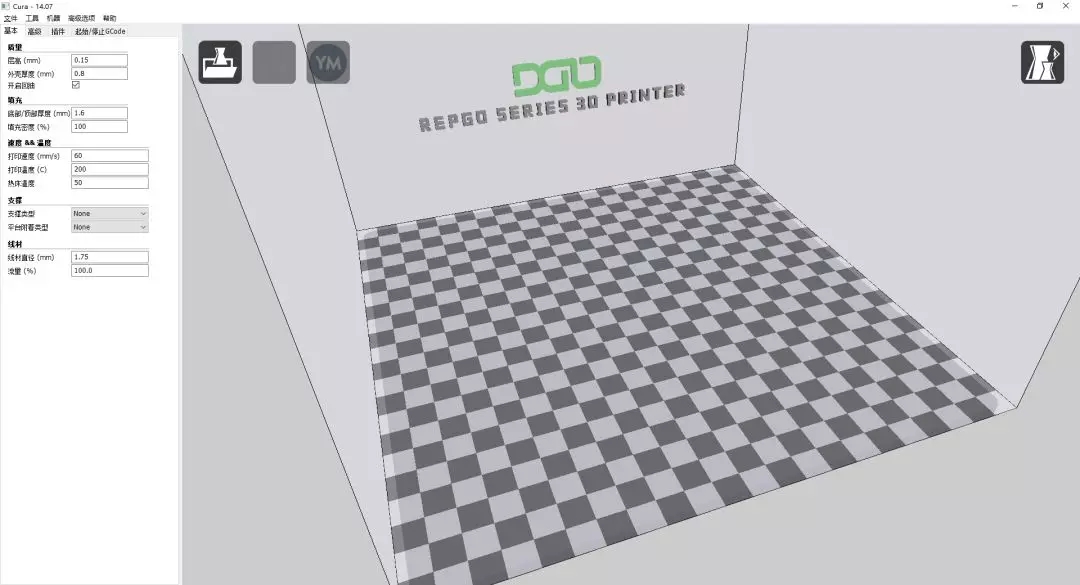 3DӡCģͽģ