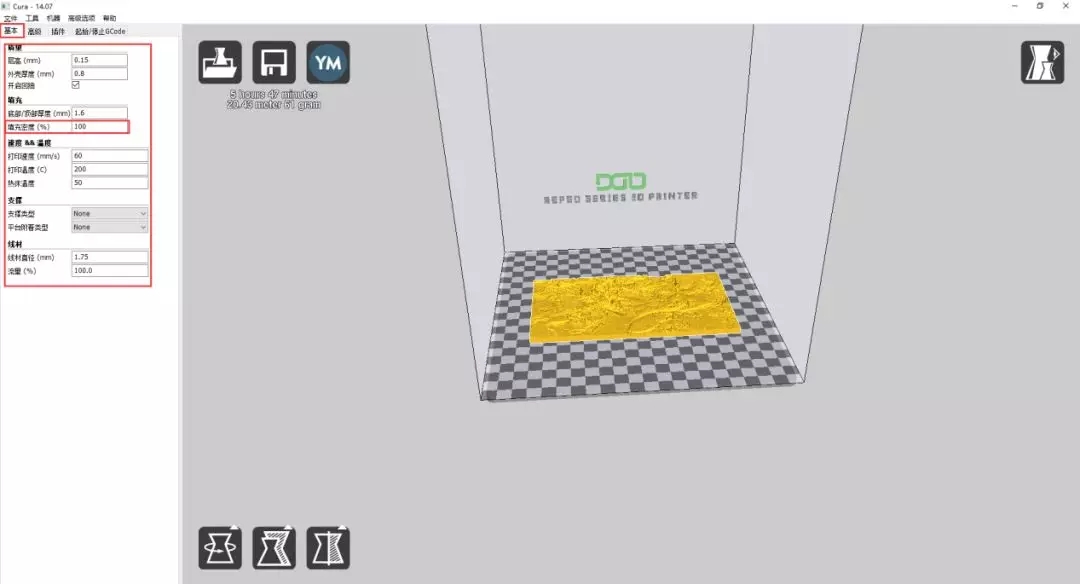 3DӡCģͽģE