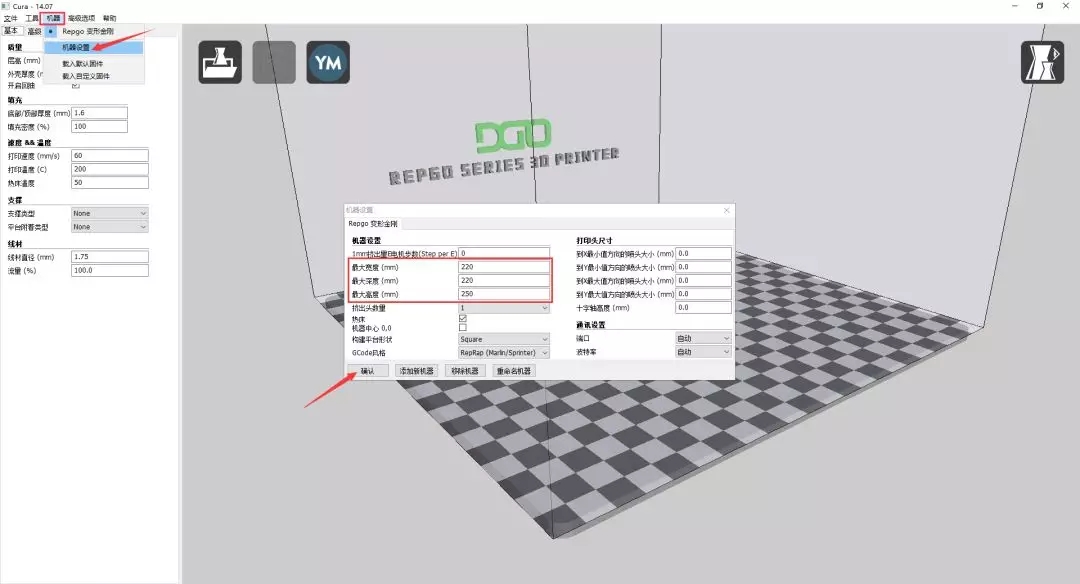 3DӡCģͽģE