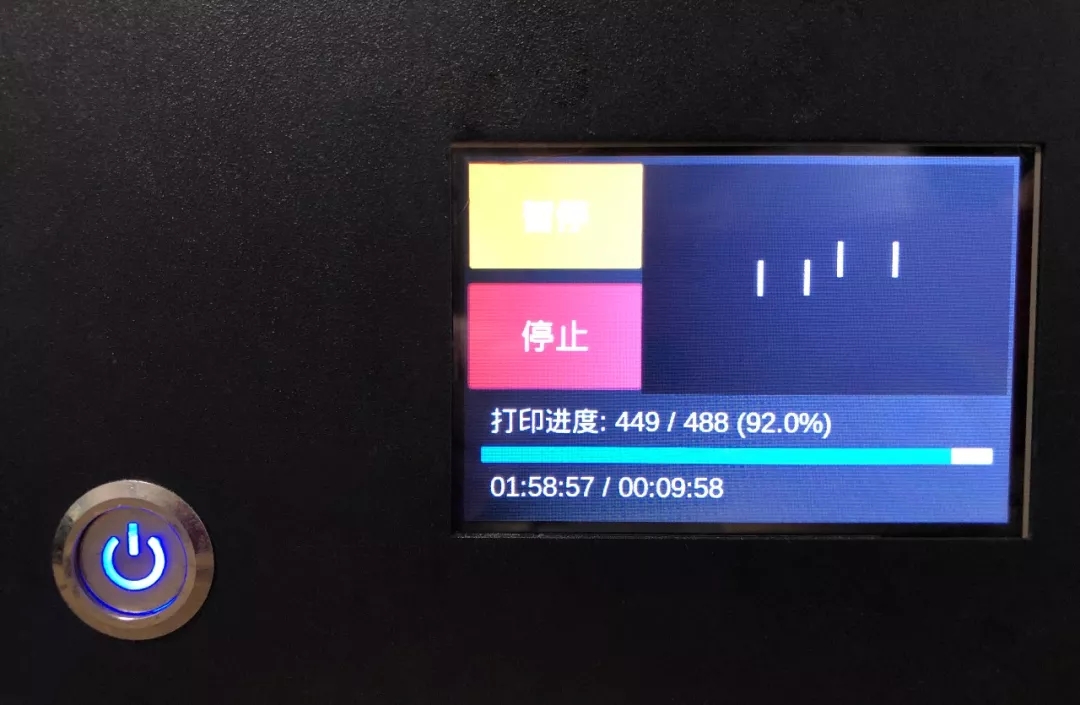 3DӡC(j)@ʾϢ