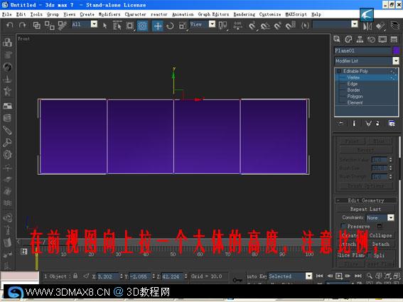N˼·3DMAX픽ģ̳