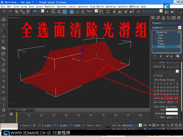 N˼·3DMAX픽ģ̳