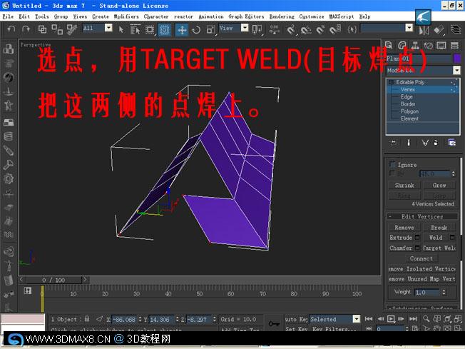 N˼·3DMAX픽ģ̳