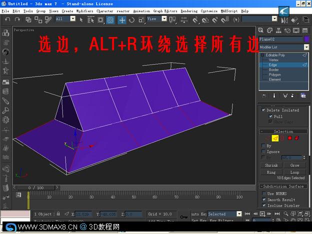 N˼·3DMAX픽ģ̳