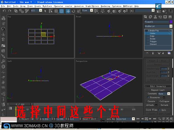 N˼·3DMAX픽ģ̳
