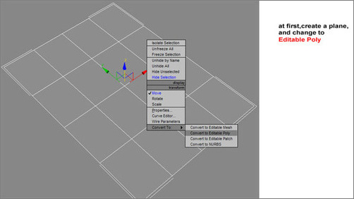 3DsMax܇ģ͵16PIE