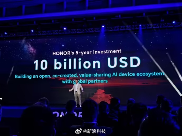 榮耀新任CEO李健發(fā)布阿爾法計(jì)劃:5年投入100億美元建設(shè)AI生態(tài)