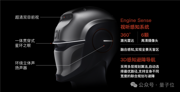深圳機器人跑步驚呆歪果仁 與人類無異 網友:北馬見