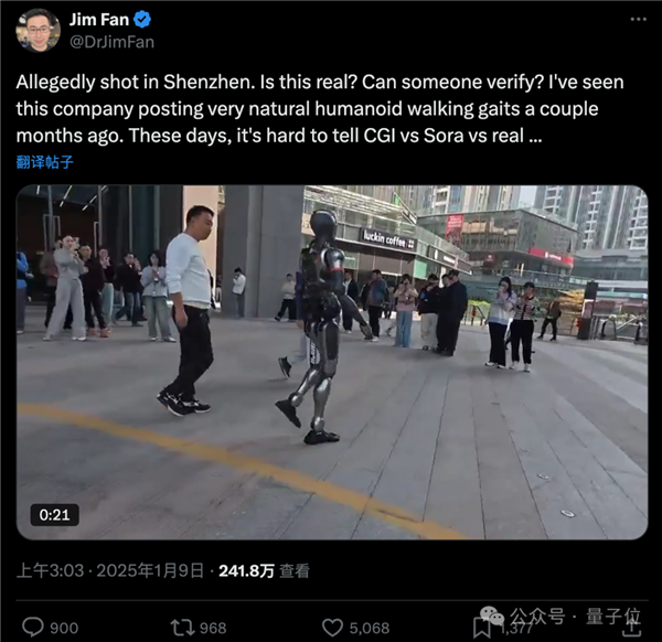 深圳機器人跑步驚呆歪果仁 與人類無異 網友:北馬見