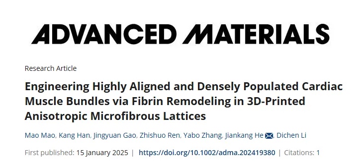 m/RF AM3DӡڿƼ߶ܼļ